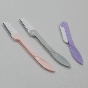 고품질 3P 접이식눈썹칼 일자형 눈썹정리 눈썹칼 미용면도기 제모용품 미용용 미용용품 (WFHV9KN)