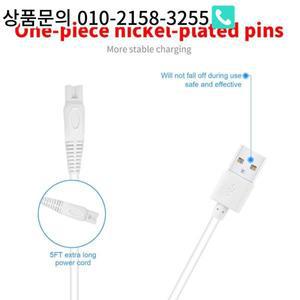 여성용 면도기 터치 마무리용 USB 충전 케이블 완벽한 바디 및 트리머 교체용