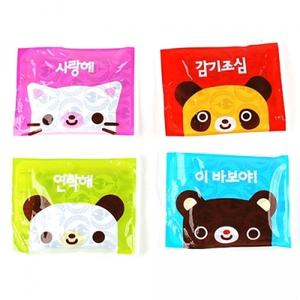 J03] 500 따끈따끈 메시지 손난로 핫팩 70g (10개세트)