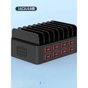 업소용 대량 USB 폰충전기 카페 식당 독서실 헬스장