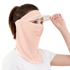 햇빛 차단 안면 레쉬가드 마스크(코랄핑크)
