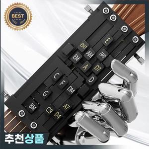 기타 보조 유물 포크 연주  노래 코드 자동 변속기 원 키 플레이어