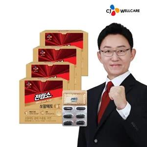 [CJ공식]전립소 쏘팔메토 골드 4박스/8개월분