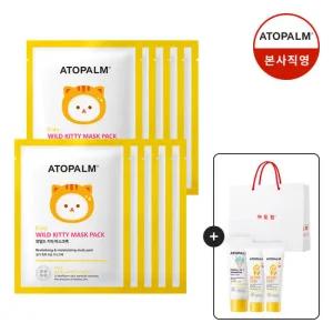 [아토팜] 키즈 와일드 키티 마스크팩 10매