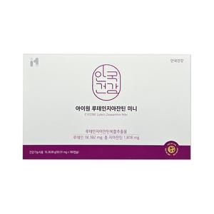 안국건강 아이원 루테인지아잔틴 미니 90.91mg 180캡슐/mjc