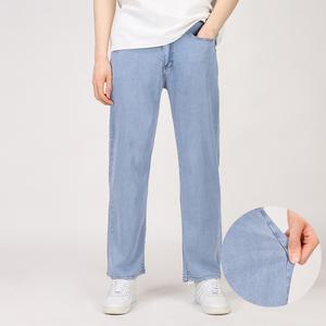 썸머 쿨 데님 텐셀 세미 루즈핏 청바지