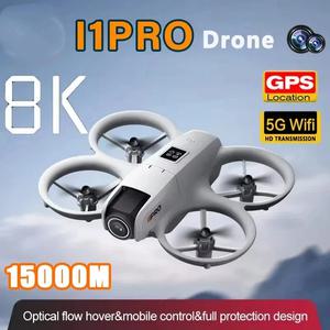 촬영용드론 내 I1pro 드론 전문 카메라 8k 5g Wifi Fpv Uav 스크린 원격 제어 Rc Dron 회피 공중 Quadcopte