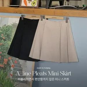 핫핑 [체형커버/하객룩] 프리츠 A라인 플리츠 미니스커트