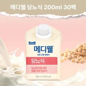 메디웰 당뇨식 200ml, 30팩