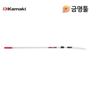 가마끼 PS-3.0U 고지톱 2단길이조절 1800-3000mm 절단 가지치기 알루미늄봉
