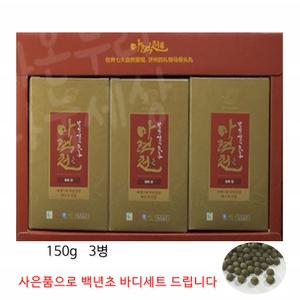 제주 말 뼈 몰 환/제주도 마골육 엑기스/말뼈 말고기 탐라오가피 황기 숙지황/산새미 마력천/바디세트 선물