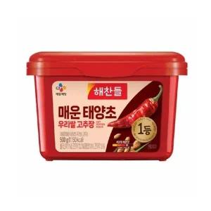 해찬들 매운 태양초 우리쌀 고추장 500g x 4개