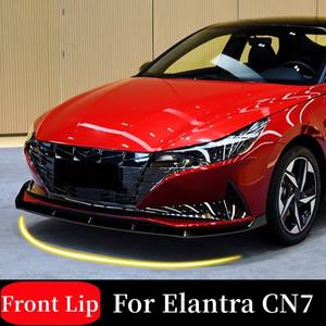 2020-2022 Hyundai 7th Elantra Avante CN7 앞 범퍼 립 턱 스포일러 스플리터 디퓨저 외장 튜닝 액세서리