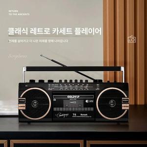 카세트 플레이어 빈티지 옛날 테이프 스피커 레코더