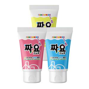 스핑 짜요물감 45ml 3색세트 촉감놀이 유아물감 튜브형 핑거페인트