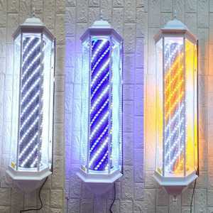 미용실 간판 인테리어 디자인 회전 싸인볼 LED 조명 조명(110x25cm)-화이트프레임+블루화이트