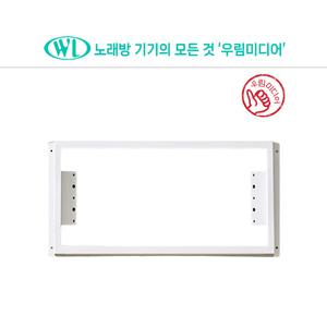 태진 TJ미디어 A3 반주기 케이스 철물 판넬 노래방기기 노래방기계