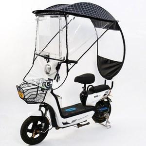 오토바이 바람막이 비막이 윈드 대행 368G 스즈키 PCX 짧은 윈드스크린 64CM 익사