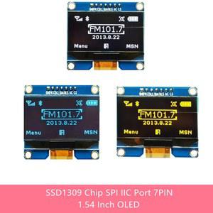 1 54 인치 7PIN 백색 OLED 스크린 모듈 SSD1309 드라이브 IC 호환 SSD1306 IIC/SPI 직렬 인터페이스 128 64