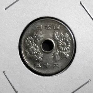 일본 벚꽃 50엔 백동화 주화 1974년(소화 49년)