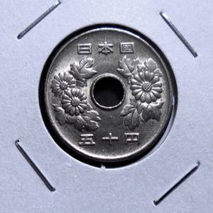 일본 벚꽃 50엔 백동화 주화 1991년(평성 3년)