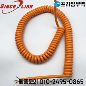 스프링 케이블 2 코어 4mm² 주황색 개폐식 전원 코드 국가 표준 순수 구리 내마모성 인장 색상