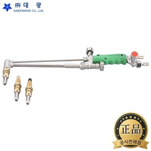 대광 산소절단기 DK-202-435mm 중형 용단기 가스 불대 LPG