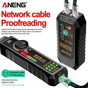 M469C 라인 파인더 네트워크 테스터 스마트 케이블 RJ45 레벨 LAN 측정 추적 RJ11 고정밀 전원