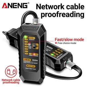 M469A 스마트 네트워크 LAN 네트워킹 수리 테스터 도구 수신기 와이어 추적기 RJ45 파인더 RJ11 케이블