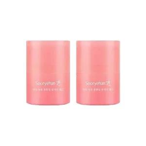 수려한 안티 링클 볼륨업 립세린 레드 15ml x221110532587791