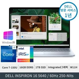 델 인스피론 16 5640 코어7 150U Integrated그래픽 16GB 1TB FHD+ Win11H