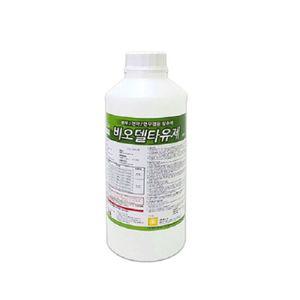 비오델타유제 1L 벌레 방역 소독 모기 방역액 벌레퇴치용품 방역소독 방역희석제 대용량방역제 벌레퇴치