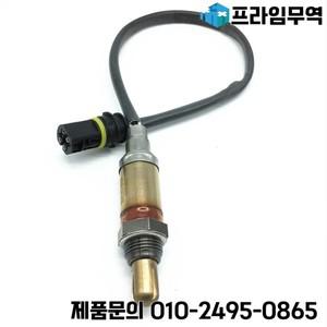 메르세데스 벤츠용 산소 센서 1991-1998 300SE 최신 0005408317 W140