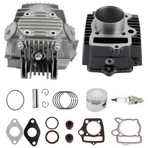 ABCERSI 52 4mm 보어 실린더 헤드 피스톤 리빌드 키트 개스킷 포함 4행정 수평 110cc 중국 타오타오 쿨러 엔진 ATV Go 카트 더트 바이크 호환