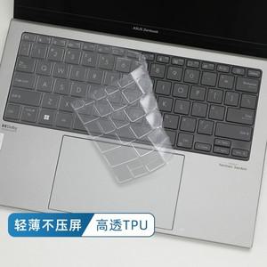 asus호환 젠북 S 13 OLED 2024 용 TPU 실리콘 노트북 키보드 커버 스킨  UX5304 VA 인치