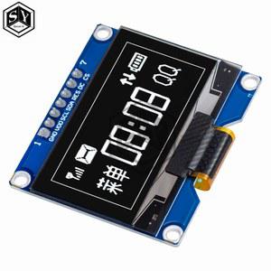 1 54 인치 7PIN 백색 파란 OLED 스크린 단위 SSD1309 드라이브 ic는 SSD1306 SPI 공용 영역을 위해 호환이된다 128 64