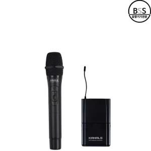 카날스 BK-80 무선마이크 BK-7001N 7200N 8200용 송신기