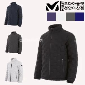 아웃도어 (4컬러) 역시즌  단체복 유니폼 역시즌 투안 경량 구스 다운 거위