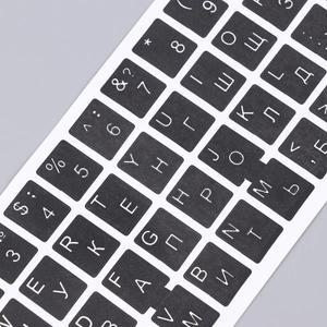 호환 1PC 우크라이나 언어 키보드 스티커 블랙클리어 배경  PC 노트북 흰색 파란색 빨간색 검은 글자