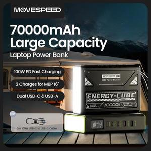 MOVESPEED Z70 Pro 보조배터리 대용량 배터리 70000mAh 고속충전 파워뱅크 100W PD c타입 손전등 보조베터