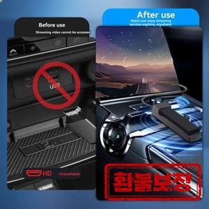 PHILE-Car TV 어댑터 비디오/게임 스트리밍용 HD 차량용 Fire 유선 Carplay 호환 변환기