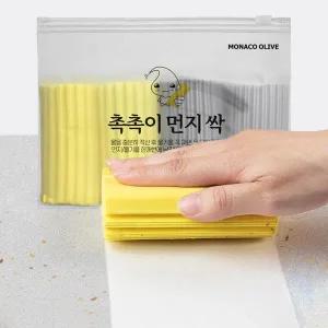 [모나코올리브]촉촉이 먼지싹 만능 청소맙 4P세트