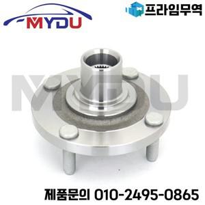 96549779 H50001BTA 프론트 휠 허브 베어링 쉐보레 라세티 J200 EVANDA EPICA OPTA DAEWOO NUBIRA F14D3 2.