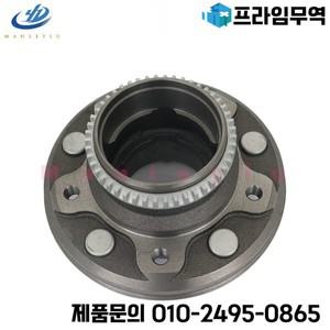 TOYOTA Land Cruiser J70 OEM 용 앞바퀴 허브 베어링 43503-69045