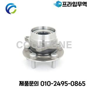 앞바퀴 허브 베어링 도요타 프리우스 NHW11 NHW20 1NZ-FXE 1.5 2000-2009 43510-47010 713618950