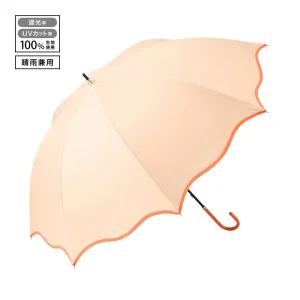 프랑프랑 장우산 일본 예쁜 고급 튼튼한 차광
