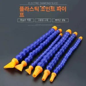 분사 플랫 노즐 압축분무기 고압 청소 공기 부채꼴