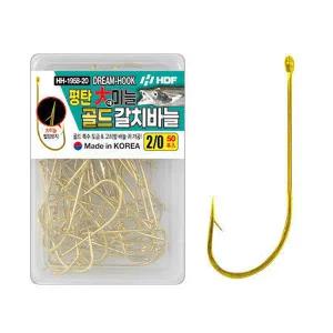 해동 평탄 대미늘 골드 갈치 바늘 50 (HH-1958)