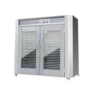 고추말리기 농업용고추건조기 다목적 전기건조기 고효율 업소용 대용량 양문형