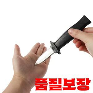 가짜 접이식 칼 마술 소품 모조 트릭 장난감 어린이 성인 공연